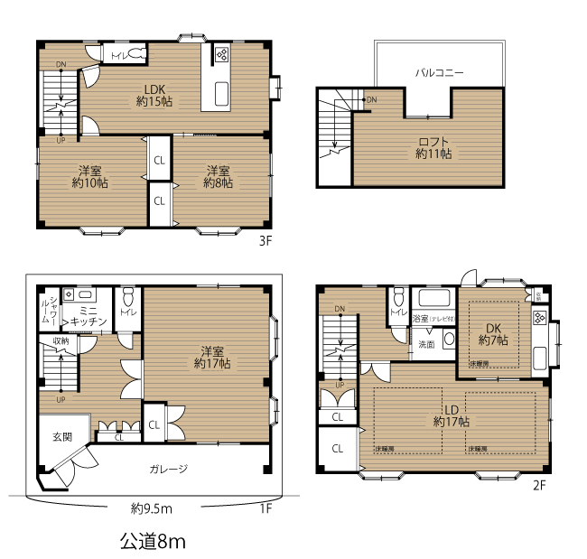 天王寺区小宮町　中古戸建